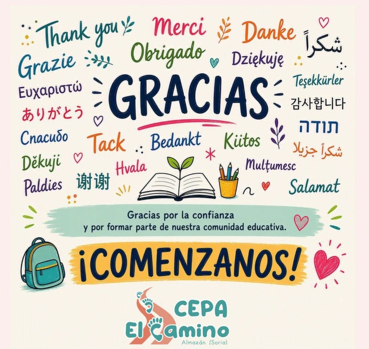 Gracias